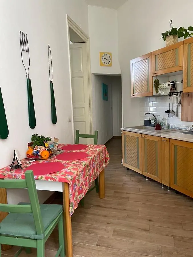 Casa Proserpina Catane 0*,